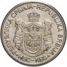 Купить Сербия 20 динаров 2009 "130 лет со дня рождения Милутина Миланковича"