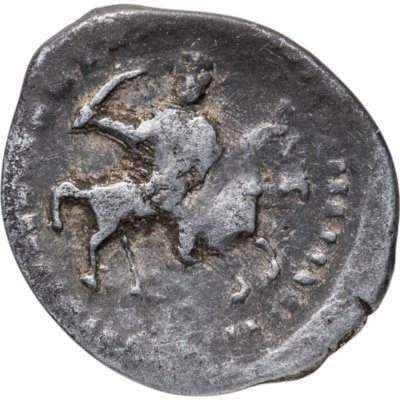 купить Иван IV Васильевич "Грозный" Копейка "Мечевая" чекан Пскова