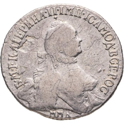 купить Полуполтинник 1765 ММД-ТI-EI, Биткин №140