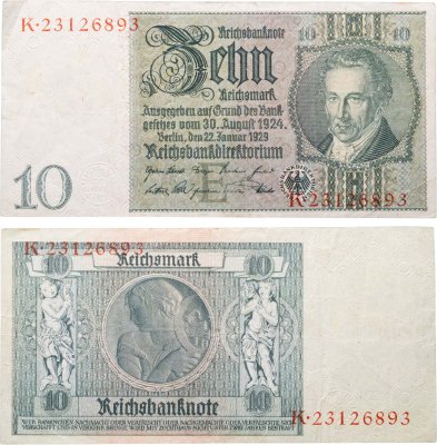 купить Германия 10 марок 1929