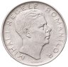 Купить Румыния 100 леев (lei) 1943