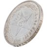 Купить 50 копеек 1921 АГ