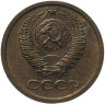 Купить 1 копейка 1968