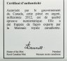 Купить Канада 3 доллара 2012 Proof "Рожденному в Апреле. Бриллиант. Камни рождения. Кристалл Сваровски"  с сертификатом