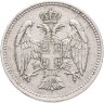 Купить Сербия 20 пар (пара, para) 1912