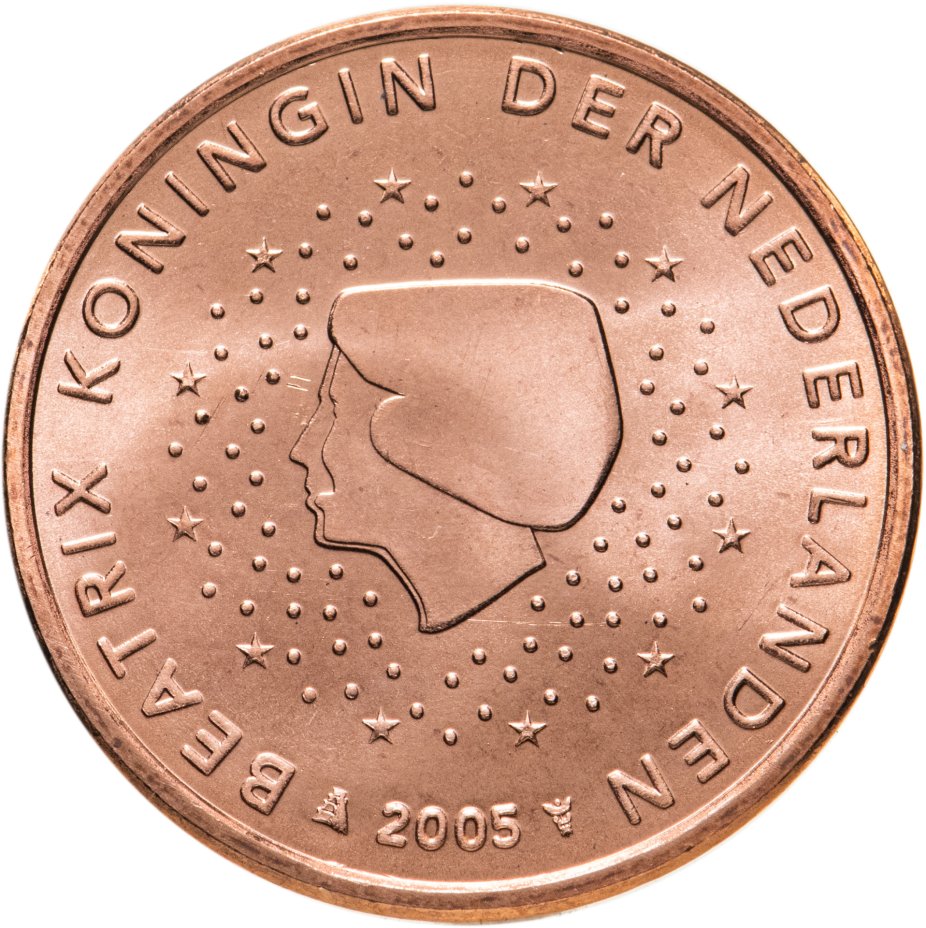 купить Нидерланды 5 евро центов (euro cent) 2005