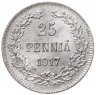 Купить 25 пенни 1864-1917, случайный год,  монета Российской империи для Финляндии