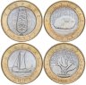 Купить Литва. Набор №5 (4 монеты. 4 биметалла) 2 лита 2013