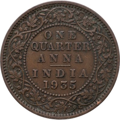 купить Индия (Британская) 1/4 анны (anna) 1935