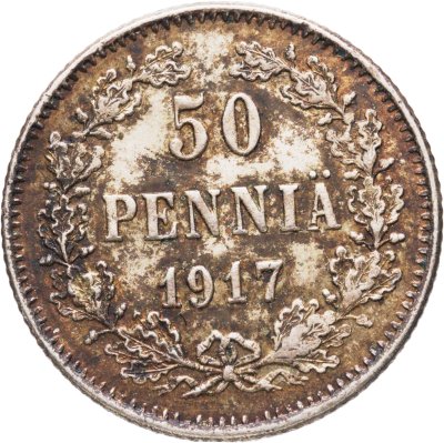 купить 50 пенни (pennia) 1917 S гербовый орел с коронами, Российская Финляндия
