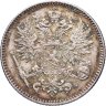 Купить 50 пенни (pennia) 1917 S  гербовый орел с коронами, Российская Финляндия