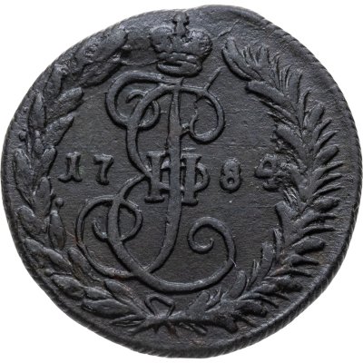 купить Денга 1784 КМ