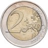 Купить Греция 2 euro (евро) 2007 "50-летие Римскому договору Греция"