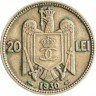 Купить Румыния 20 лей 1930
