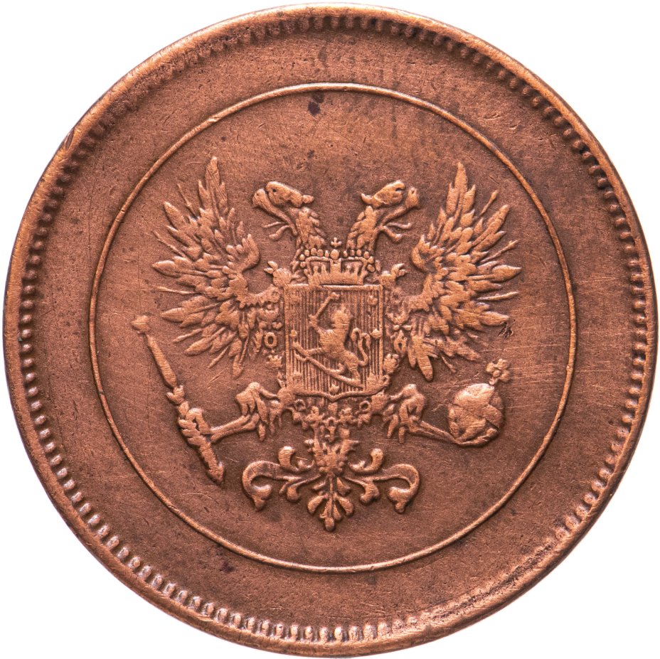 Монета Николая II 5 пенни (pennia) 1917 с гербовым орлом стоимостью 368 ...