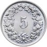 Купить Швейцария 5 раппенов (rappen) 1971