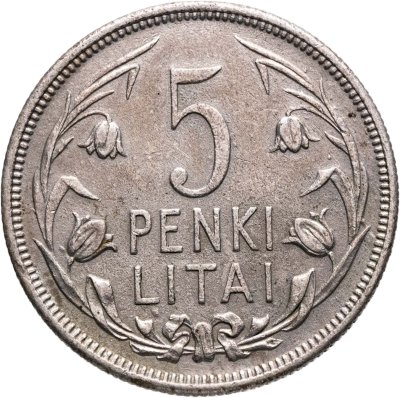 купить Литва 5 литов (litai) 1925