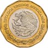 Купить Мексика 20 песо (pesos) 2019 500 лет основанию порта Веракрус