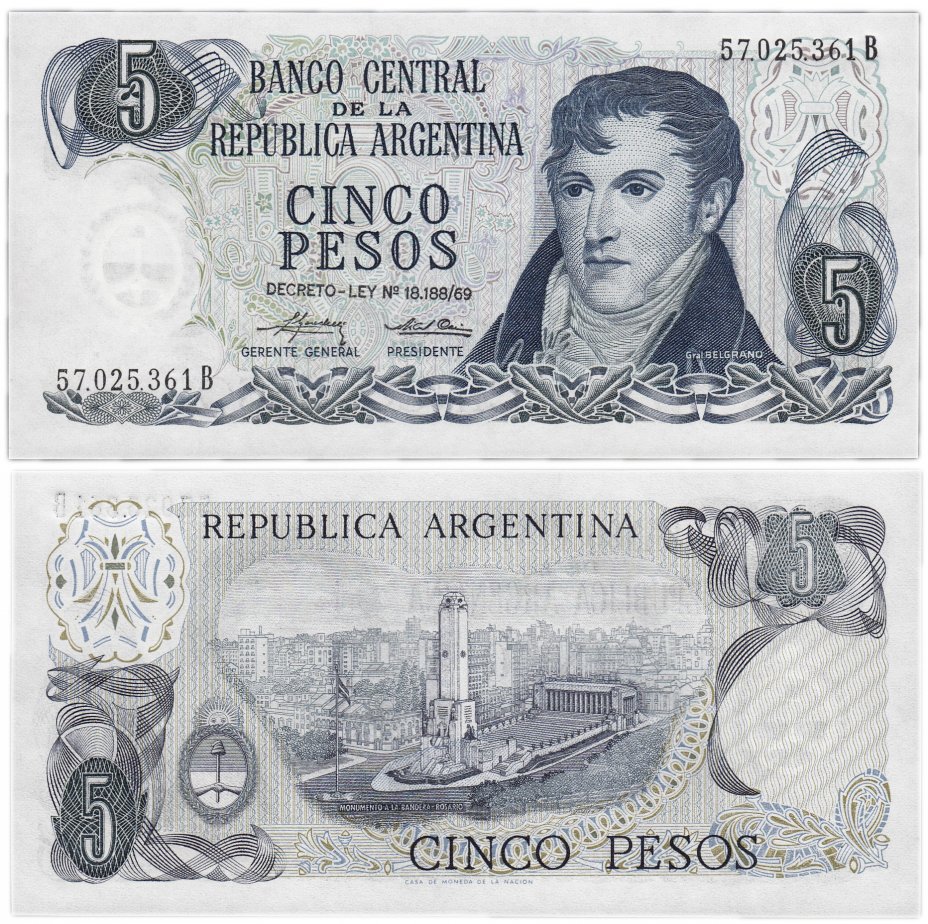 купить Аргентина 5 песо 1974-76 (Pick 294)