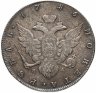 Купить 1 рубль 1786 СПБ-TI-ЯА