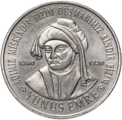 купить Турция 1000000 лир (lira) 2002 Юнус Эмре