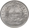 Купить Турция 1000000 лир (lira) 2002  Юнус Эмре