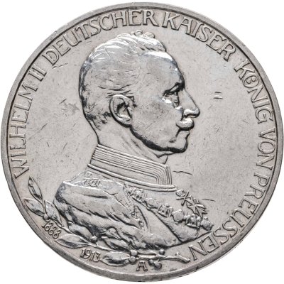 купить Германская империя (Пруссия) 3 марки 1913 "25 лет правления Вильгельма II"
