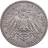 Купить Германская империя (Пруссия) 3 марки 1913 "25 лет правления Вильгельма II"