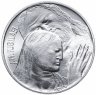 Купить Ватикан 500 лир 1975 "Лето Господне"