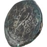 Купить Византийская империя, Константин X Дука, 1059-1067 годы, Фоллис.