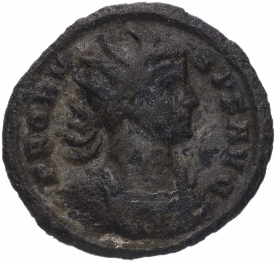 купить Римская Империя Проб 276–282 гг антониниан (реверс: Юпитер стоит, в руках - молнии и скипетр)