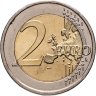 Купить Португалия 2 евро 2012 "Гимарайнш - Культурная столица Европы"