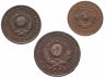 Купить Набор 1, 3, 3 копейки 1924