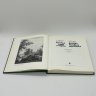 Купить Книга "Русские сады и парки" в суперобложке, А.П. Вергунов, В.А. Горохов, бумага, печать, Издательство «Наука», СССР, 1988 г.