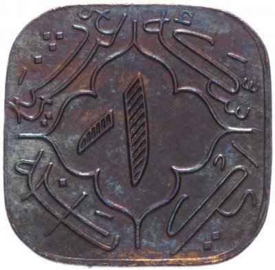 Купить Индия, Хайдерабад 1 анна 1947 (1366 год Хиджры)