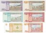 Купить Монголия набор из 6 банкнот 1, 5, 10, 20, 50, 100 тугриков 2000-2008