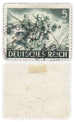 купить Германия, Третий Рейх 5+4 рейхспфеннигов 1943 "День Вермахта и день поминовения павших воинов"