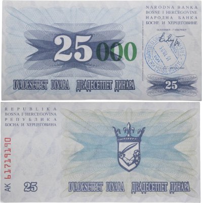 купить Босния и Герцеговина 25000 динар 1993 (Pick 54) Штамп - Сараево. Цифры короткие зеленые