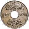 Купить Египет 5 миллим (milliemes) 1917