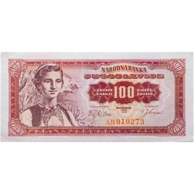 купить Югославия 100 динар 1963 (Pick 73a)
