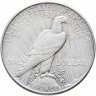 Купить США 1 доллар (dollar) 1925   "Peace Dollar (мирный доллар)"  без обозначения монетного двора
