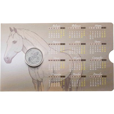 купить Приднестровье 1 рубль 2025 "Год Лошади 2026" в буклете