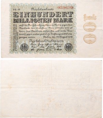 купить Германия 100000000 марок 1923 года (Pick 107a(1)