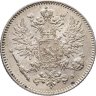 Купить 50 пенни (pennia) 1916 S Российская Финляндия
