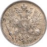Купить 50 пенни (pennia) 1916 S Российская Финляндия