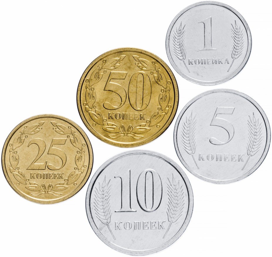 купить Приднестровье набор монет 2000-2002 (5 штук)