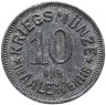 Купить Германия "Аален" 10 пфеннигов 1917 нотгельд