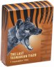 Купить Остров Ниуэ 5 долларов 2011 "Тасманийский тигр", в футляре с сертификатом