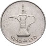 Купить ОАЭ 1 дирхам (dirham) 1995