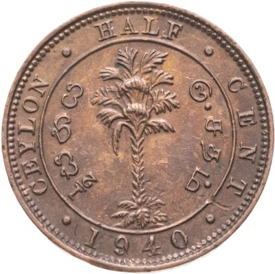 купить Цейлон 1/2 цента (cent) 1940
